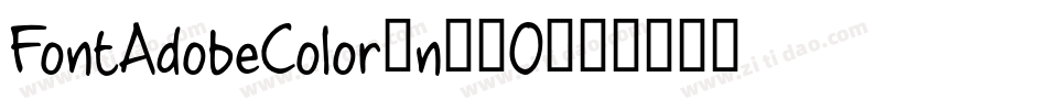 FontAdobeColor-n66O字体转换