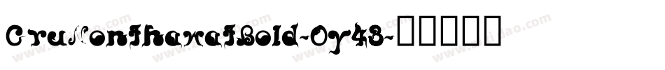 CruNonthawatBold-Oy43字体转换