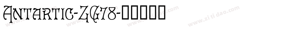 Antartic-ZG78字体转换