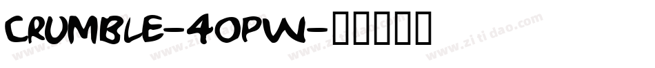 Crumble-4opW字体转换