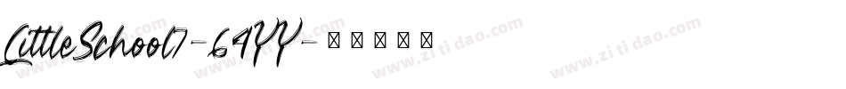 LittleSchool7-64YY字体转换