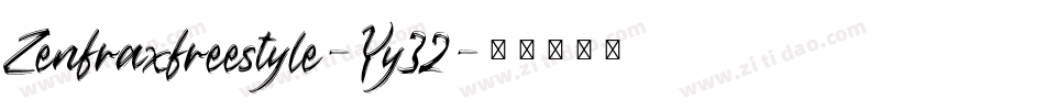 Zenfraxfreestyle-Yy32字体转换