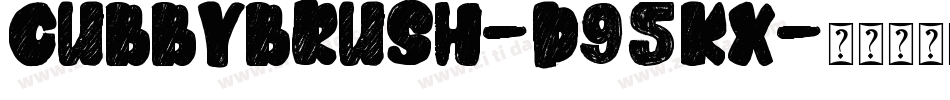 CubbyBrush-d95KX字体转换