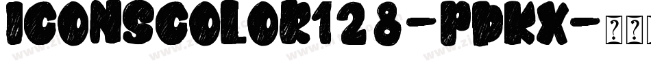 IconsColor128-PDKx字体转换 IconsColor128-PDKx字体转换