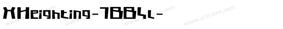 XHeighting-7BB4l字体转换 XHeighting-7BB4l字体转换