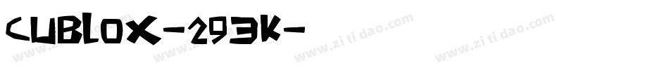 Cublox-293K字体转换