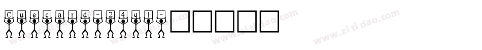 Cuecard-24ql字体转换