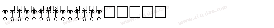 ThumbsUp-18qL字体转换