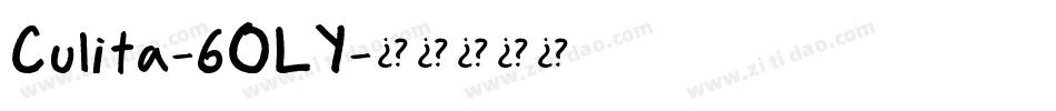 Culita-6OLY字体转换