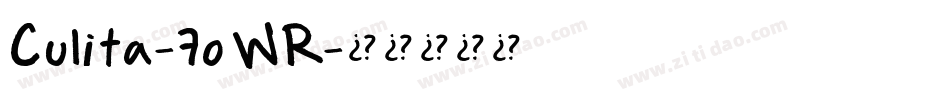 Culita-7oWR字体转换