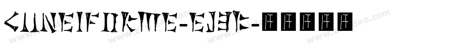 Cuneiforme-ej3B字体转换