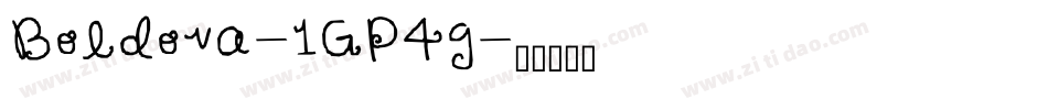 Boldova-1GP4g字体转换
