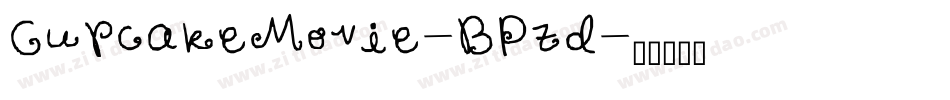 CupcakeMovie-BPzd字体转换