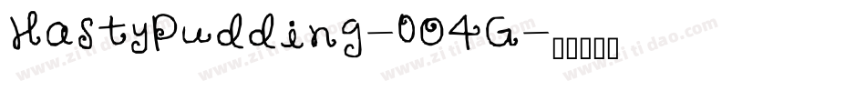 HastyPudding-0O4G字体转换
