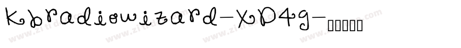Kbradiowizard-XD4g字体转换 Kbradiowizard-XD4g字体转换