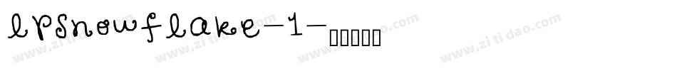 lpsnowflake-1字体转换