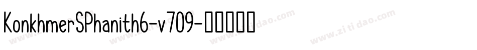 KonkhmerSPhanith6-v709字体转换