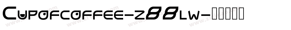 Cupofcoffee-z88lw字体转换