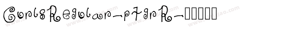 CurlsRegular-p7grR字体转换