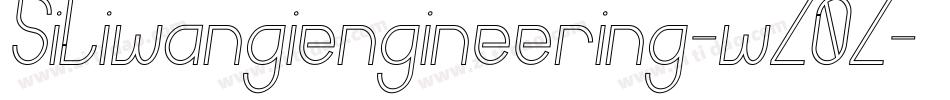 Siliwangiengineering-wZ0Z字体转换 Siliwangiengineering-wZ0Z字体转换