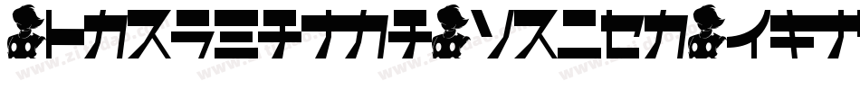 AstronautaScriptRegular-YzyVo字体转换