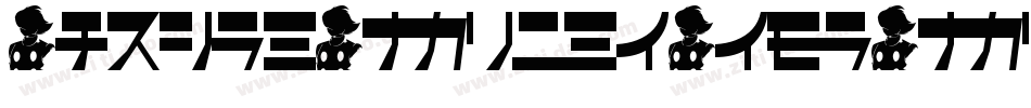 BardonOutlineDemoOutline-ywYzY字体转换