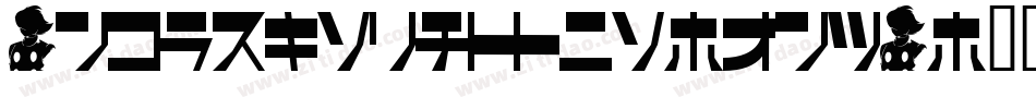 Cyborgclassic-6yzY字体转换