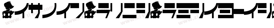 HexkeySolidCondensedItalic-YzyYq字体转换
