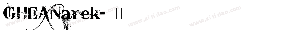 GHEANarek字体转换
