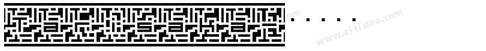 Tarisaka字体转换
