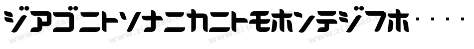 D3Biscuitism-ywD2字体转换