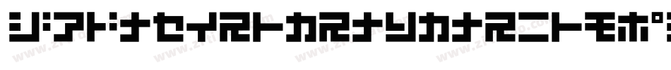 D3SuperstructurismKatIn-K7oZ字体转换
