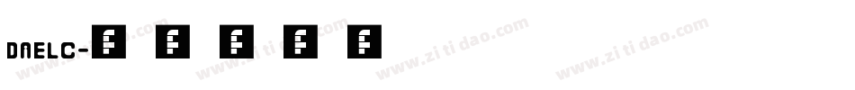 DAELC字体转换