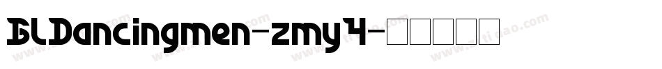 GlDancingmen-zmy4字体转换