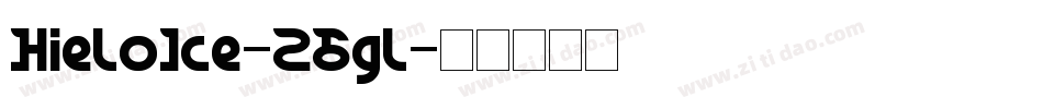 HieloIce-26gl字体转换