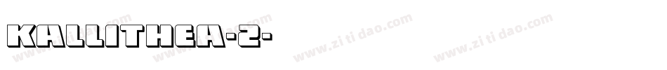 kallithea-2字体转换