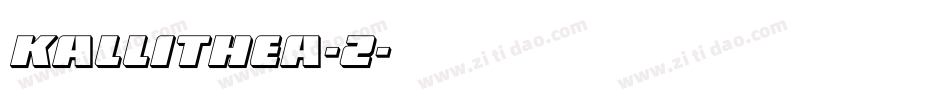 kallithea-2字体转换