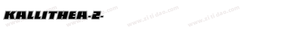 kallithea-2字体转换