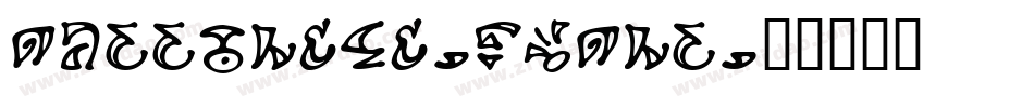 JomMelaya-RpJlM字体转换
