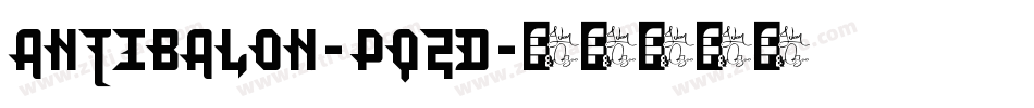 Antibalon-pq2D字体转换