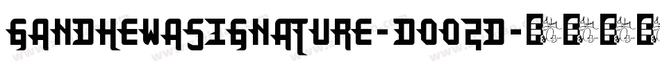 GandhewaSignature-DOO2D字体转换
