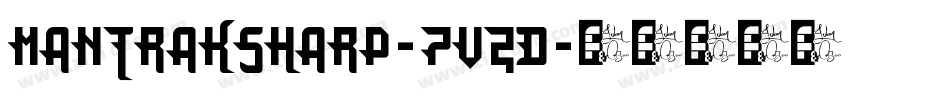 MantraksharP-7V2D字体转换