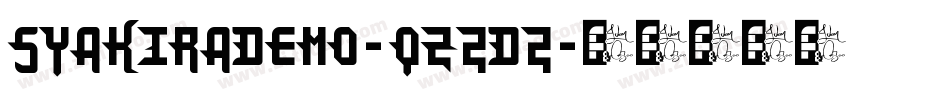 SyakiraDemo-qZ2d2字体转换