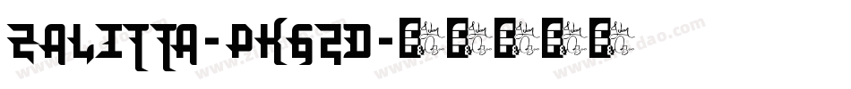 Zalitta-PKG2d字体转换