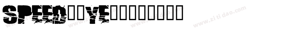Speed2-YE74字体转换
