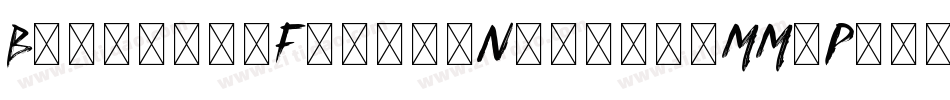 BalineseFamilyNormal-MMrP字体转换