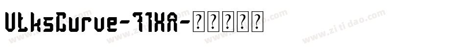 VtksCurve-71XA字体转换 VtksCurve-71XA字体转换