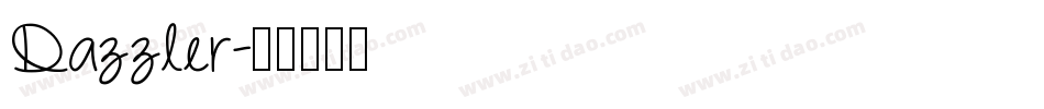 Dazzler字体转换