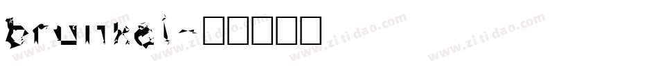 brunkal字体转换