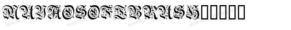 Muyao-Softbrush字体转换